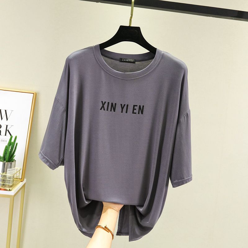 

Modal round Neck Short-Sleeved T-shirt Women s Summer Casual Plus Size Versatile Loose Top Western Style Inner Wear Slim Looking Bottoming Shirt Iron Gray XL (60.00 kg-70.00 kg recommended