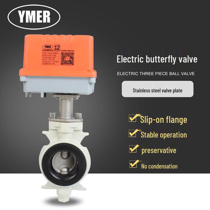 YMER Wafer Electric Butterfly Valve, Aluminum Alloy, DN100/DN50/DN80, 220V, Rubber Seal Switch