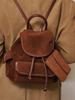 Allincomplete Nube Suede Mini Backpack (Brown)
