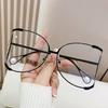 Fashion Round Frame Sunglasses With Uv400 Protection For Summer Outings