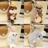 Animal Themed Marine Plush Toy Otter Seal Whale Shark Keychain Gift Pendant