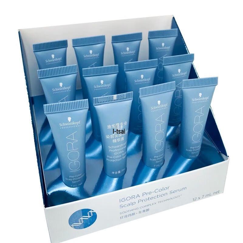 Schwarzkopf Professional Эссенция для защиты кожи головы перед окрашиванием