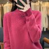 New Autumn and Winter Half-high Neck Hollow Cardigan for Women's First-line Ready-to-wear Skin-friendly and Warm Wool Knitted Base Sweater