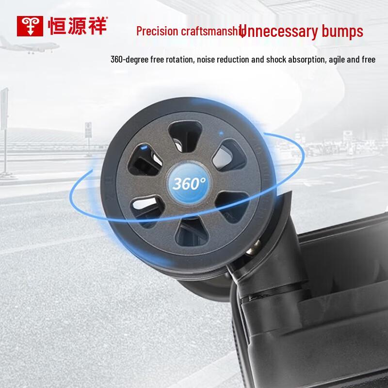 Hengyuanxiang HYX8061 Front-Opening Aluminum Frame PC Luggage