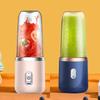 Portable Electric Juicer Mini Home Mixer Multifunctional Fruit and Vegetable Crushing Mixer USB Charging Juice Cup Juicing Tool