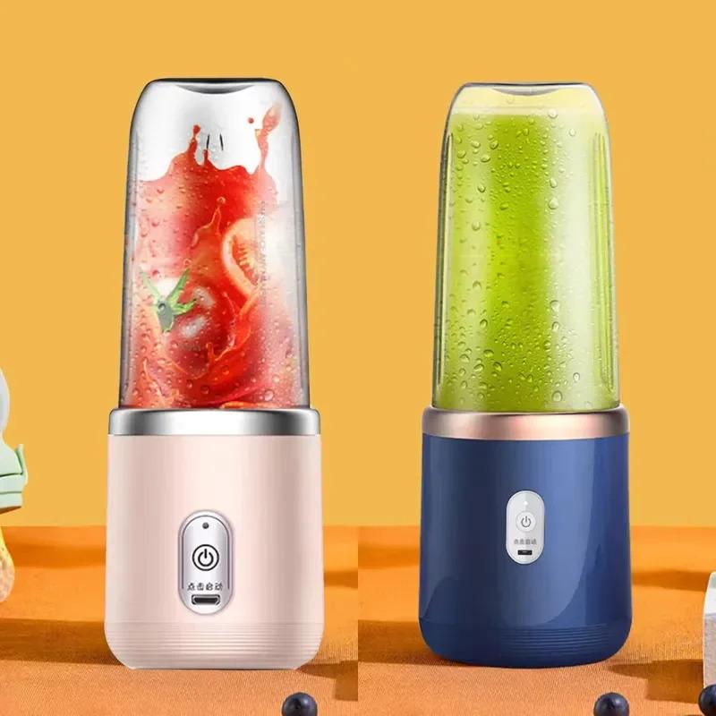 Portable Electric Juicer Mini Home Mixer Multifunctional Fruit and Vegetable Crushing Mixer USB Charging Juice Cup Juicing Tool