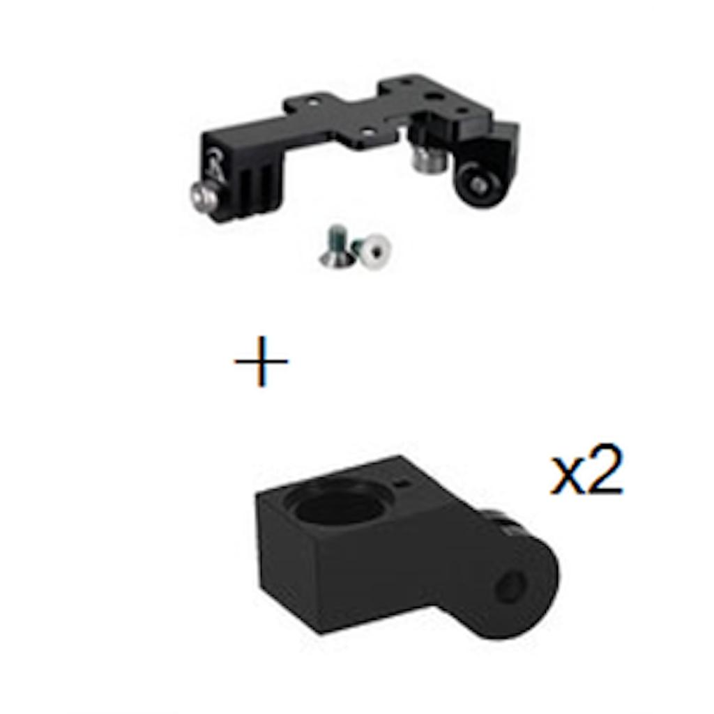RecMount W Base 2 + Light Adapter Set DOSUN 2 Pieces