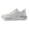 Puma X-Ray Lite White Grey Violet Unisex Sneakers Silver 374122-02