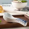 maxcook Ceramic Soup/Rice Spoons