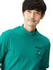 Ping Apparel Men's Long Sleeve High Neck Shirt (2-Way Stretch, Moisture-Wicking, Quick-Drying) / Golf Undershirt / 621-4166101 130_Green 3L