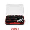 Lilang 61-Piece Precision Repair Tool Kit
