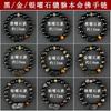 Natural Obsidian Pixiu Bracelet Men Women Couple Healing Crystal Jewelry Gift