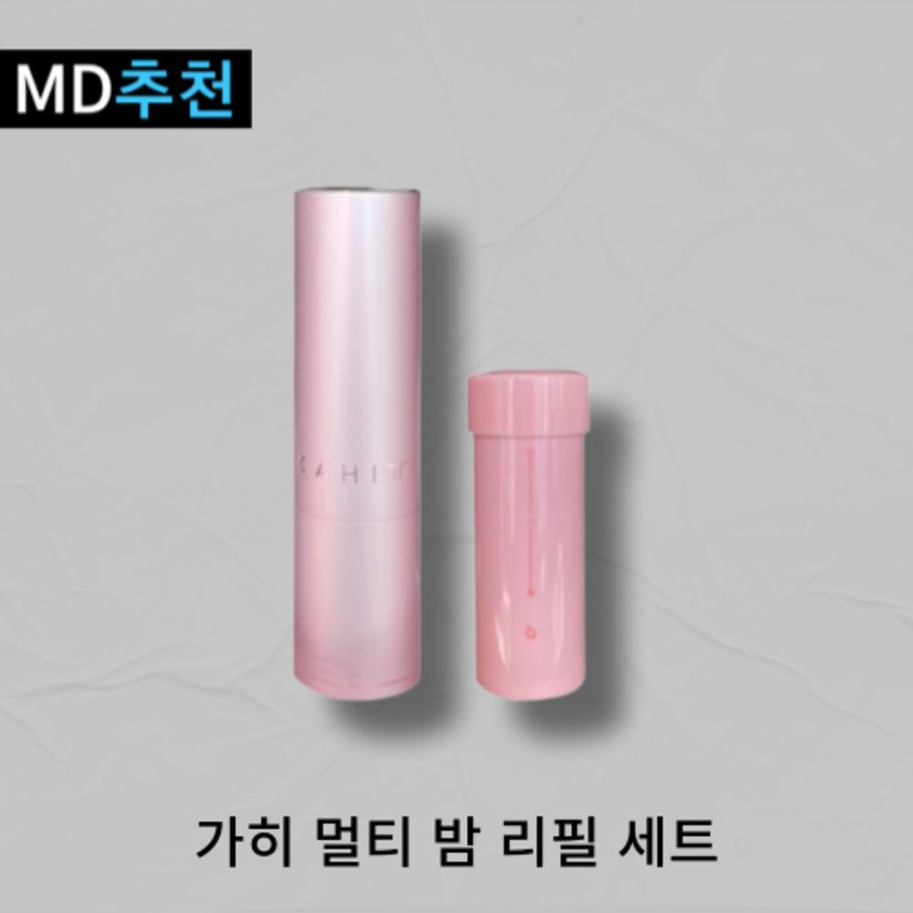 

KAHI Wrinkle Bounce Multi Balm Refill Set, 18g, 1 piece