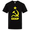 CCCP Russian T Shirts Men USSR Soviet Union Man Short Sleeve Tshirt Moscow Mens Tees Brand O Neck Tops Clothing Shirt