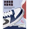 Nike Court Borough Low 2 "USA" GS DO7446-101