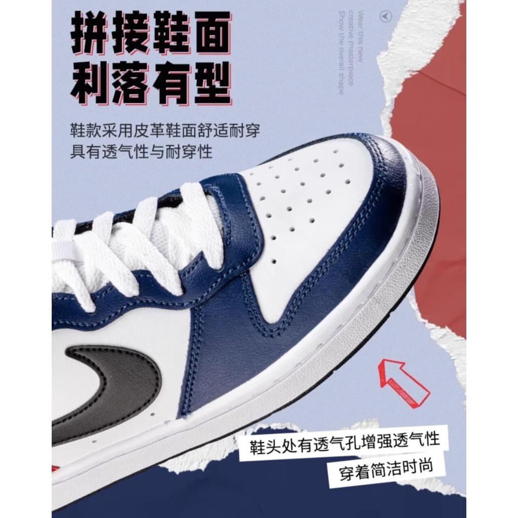 Nike Court Borough Low 2 "USA" GS DO7446-101