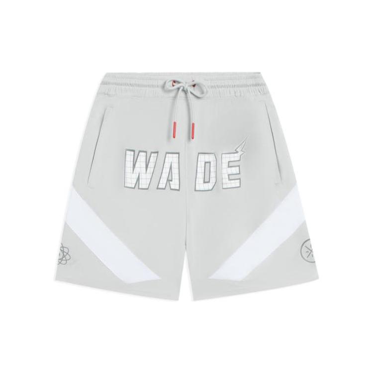Повседневные шорты Li Ning мужские серые AAPS237-1 XS