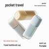 3-in-1 Portable Travel Mouthwash & Toothbrush Holder Set for Kids