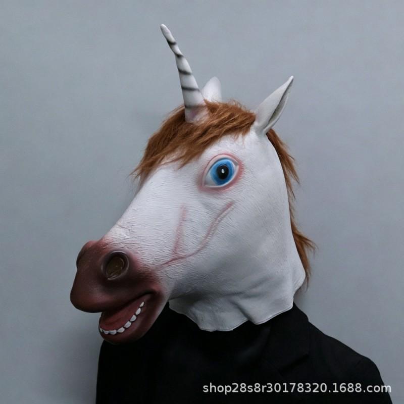 Halloweenový kostým Maska Latexová Zvířecí Hlava Zábavná Párty Cosplay