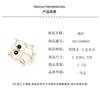 Gold Line Hollow Inlaid Black Crystal Owl Brooch Simple Versatile Animal Pin Same for Men and Women