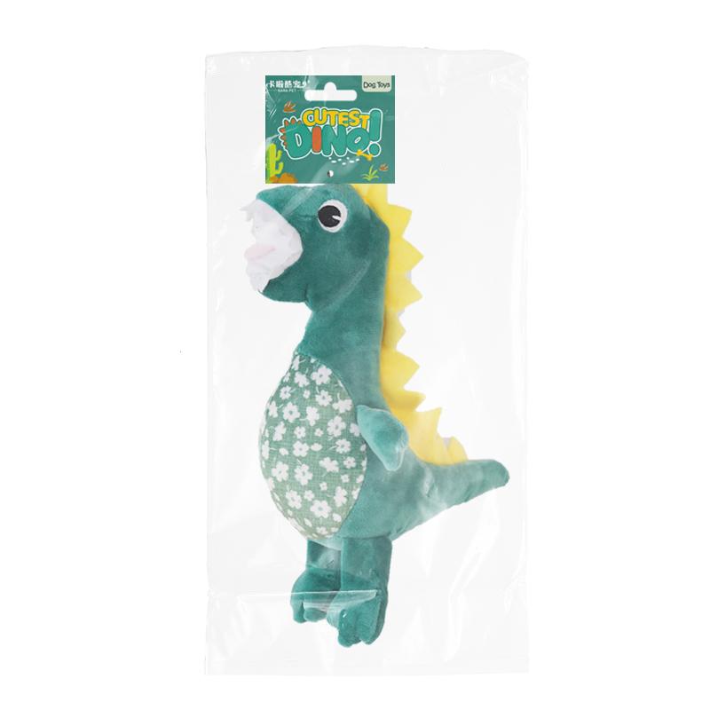 Custom Logo Design Dog Squeaky Plush Toy