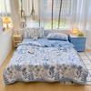 Yilian Printed Summer Quilt