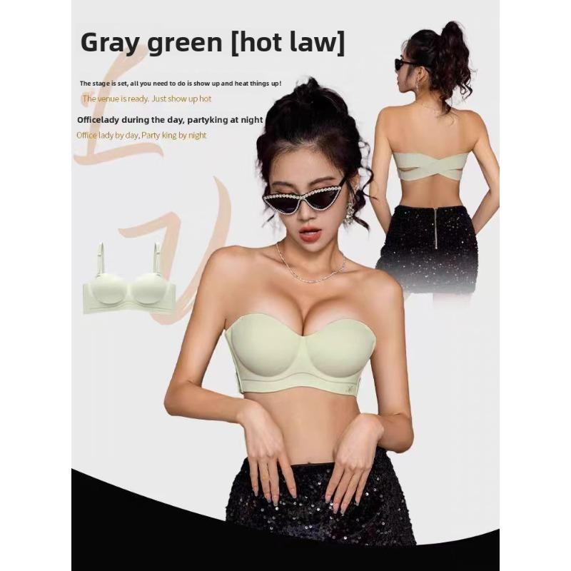 Female Spring and Summer Without Shoulder Strap Pure Want To Non Slip Small Chest Gather Shoulder Off with Chest Beauty Back Underwear