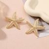 Dual-Layer Five-Petal Flower Earrings with Retro Striped Leaf Tassels