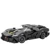1/24 Scale Speed Sport Car Model City Classic Champions Racing Vehicle Building Blocks Super Racers Bricks Holiday Gift