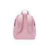 Nike Brasilia Logo Print Zipper Closure Polyester Mini Backpack Women Backpacks Light-Pink DR6091-690