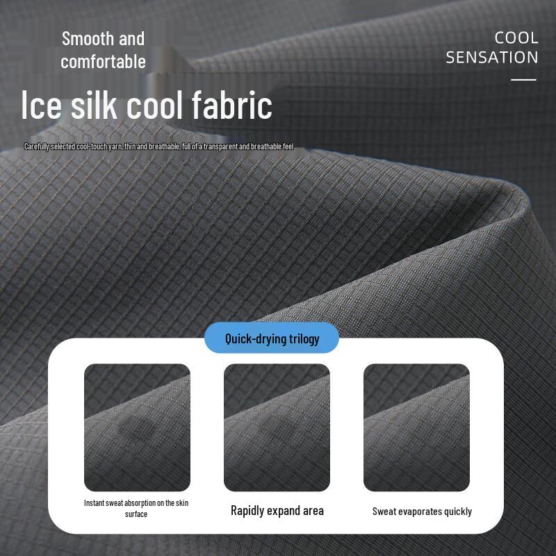 JEANSWEST LIFE Men's Ice Silk Casual Sports Shorts