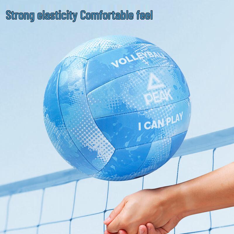 Peak Middle School Exam Training Volleyball