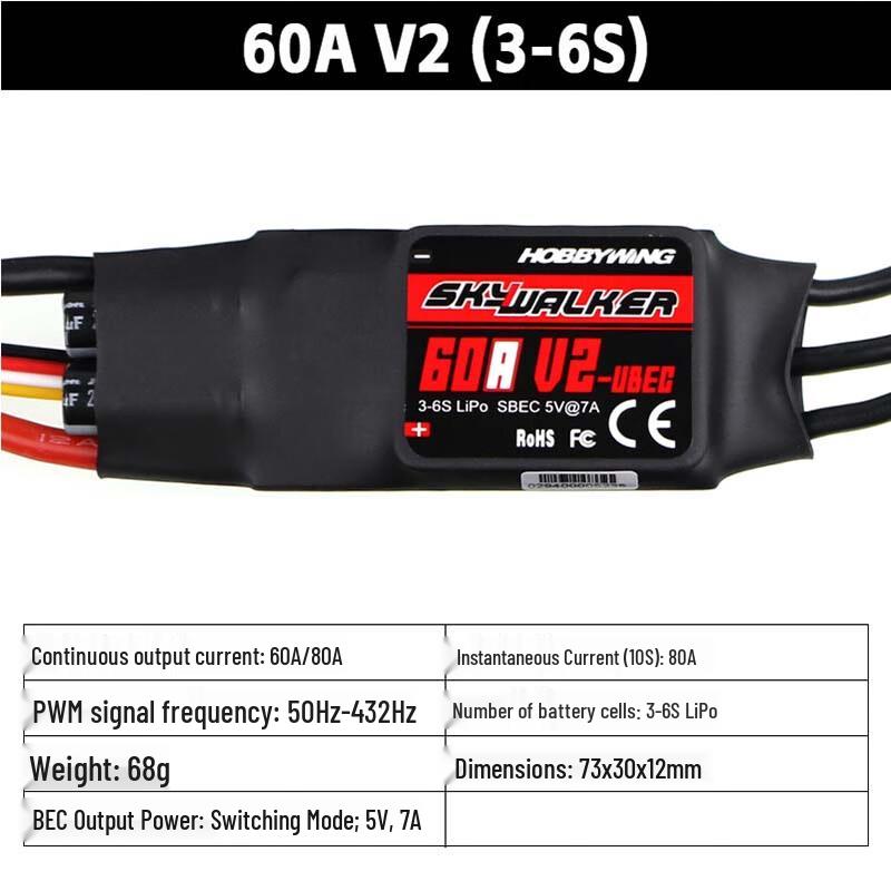 

HOBBYWING SkyWalker Brushless ESC for RC Fixed-Wing