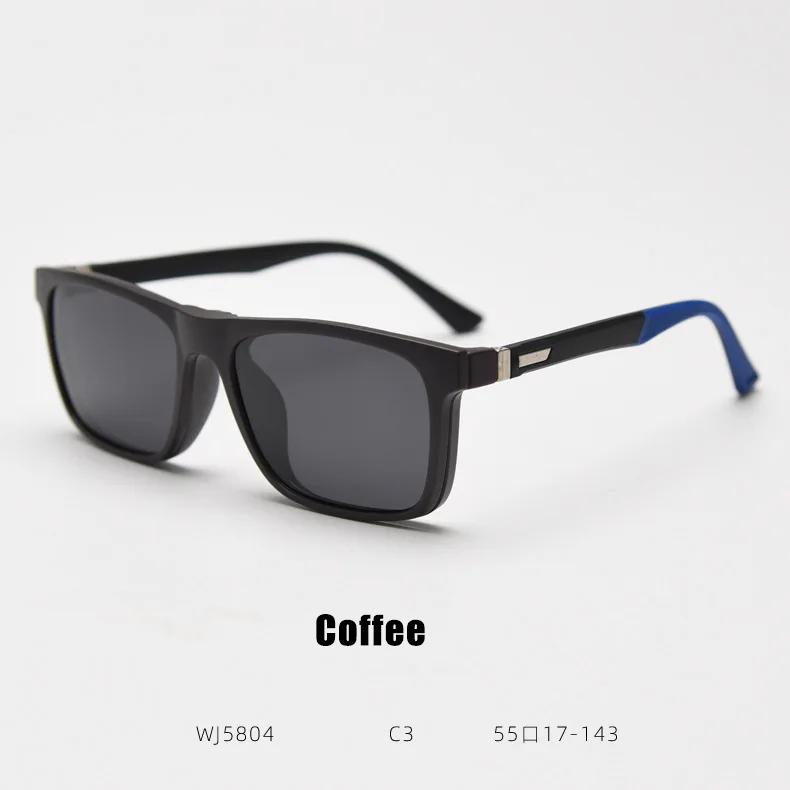 

ALICIA New Magnetic Clip-on Polarized Sunglasses Big Size TR90 Square Eyeglasses Black Optical Prescription Frame Man кофейный