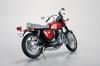 Aoshima Bunka Kyozai The Bike 23 Honda CB750 Dream CB750 FOUR Custom Plastic Model Kit Co., Ltd. (AOSHIMA) No. 1/12 '69