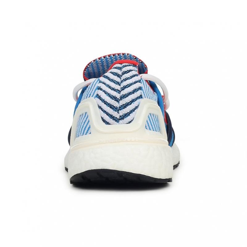 Adidas Public Stella Mccartney X Ultra Boost 20 fX1957