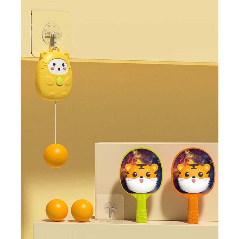 WEZHO Hanging Ping Pong Trainer Set