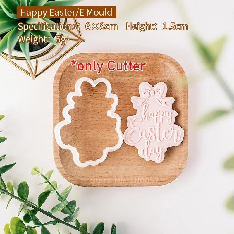 Happy Easter Blessing Words Fondant Icing Cookie Cutter Mold Easter Party Dessert Decor Embossing Stamp Househeld Baking Tool
