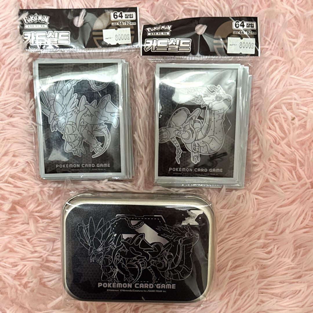 

[USED] Korea Exclusive Pokemon Card Tin Case Sleepy Milion & Corydon