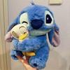 Stitch Holding Duck Plush Toy Doll Couple Gift Cute Birthday Present