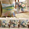 F-flower V-vase Pillow Case Anti-dustmite Invisible Zipper Sofa Bed