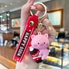 Mengxu Cartoon Animal Sparkling Water Keychain for Backpack or Bag - Versatile Fashion Gift Pendant