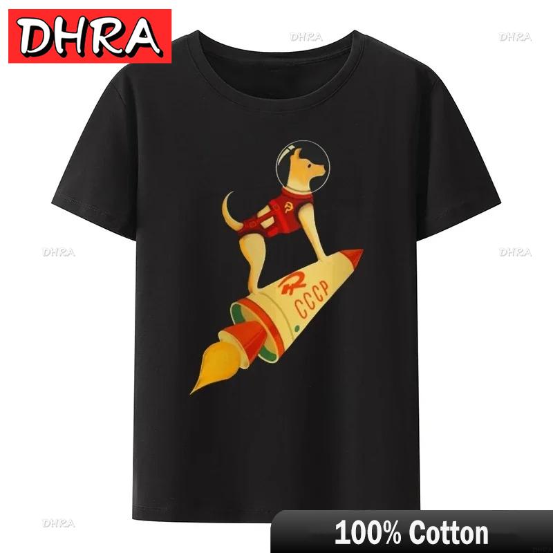 LAIKA BOSS CCCP Dog TShirt Soviet Russia USSR Space Unisexs T Shirt Harajuku Printed Clothing Vintage Tee Cool Cute Cotton Tops