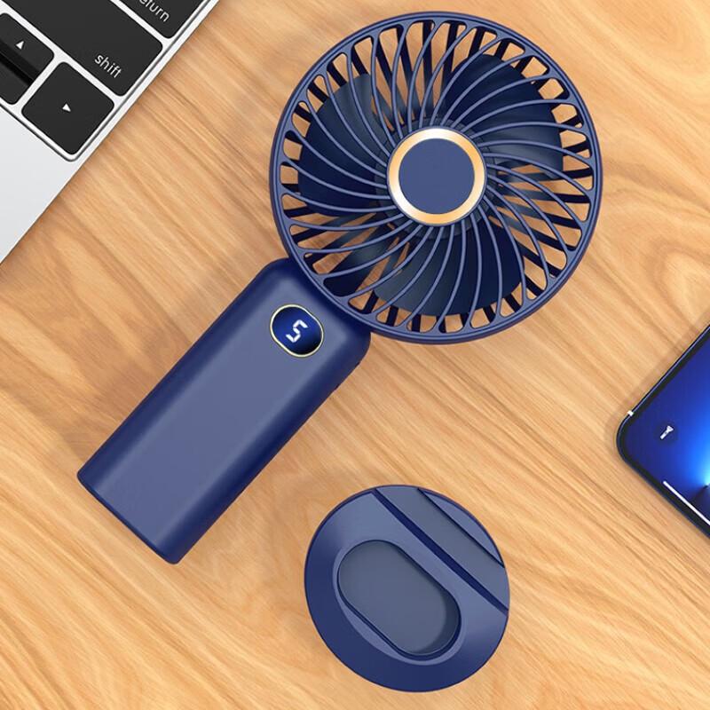 Weibangxun Handheld Portable Desk Fan