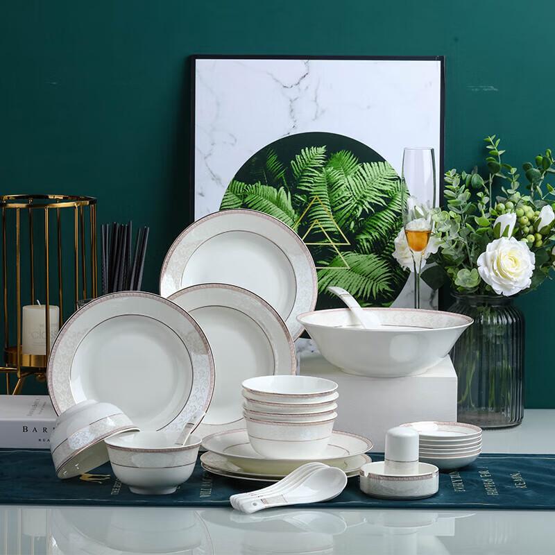 Jingdezhen Ceramic Tableware Set