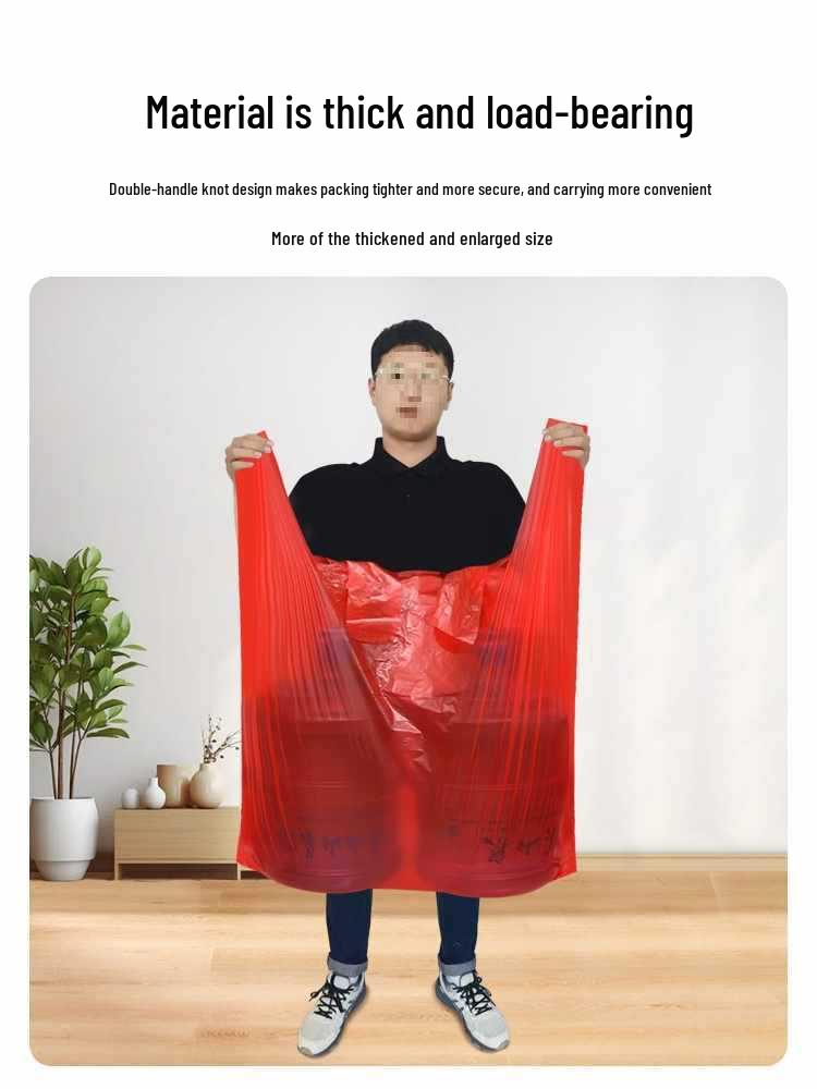 

Extra Large Red Plastic Dustproof Quilt Handbag 50 pcs, Thick, 48*70cm