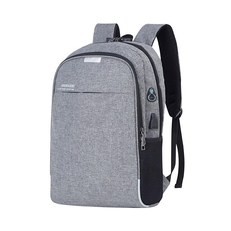 Li Shen Men's Anti-Theft Business Travel Backpack