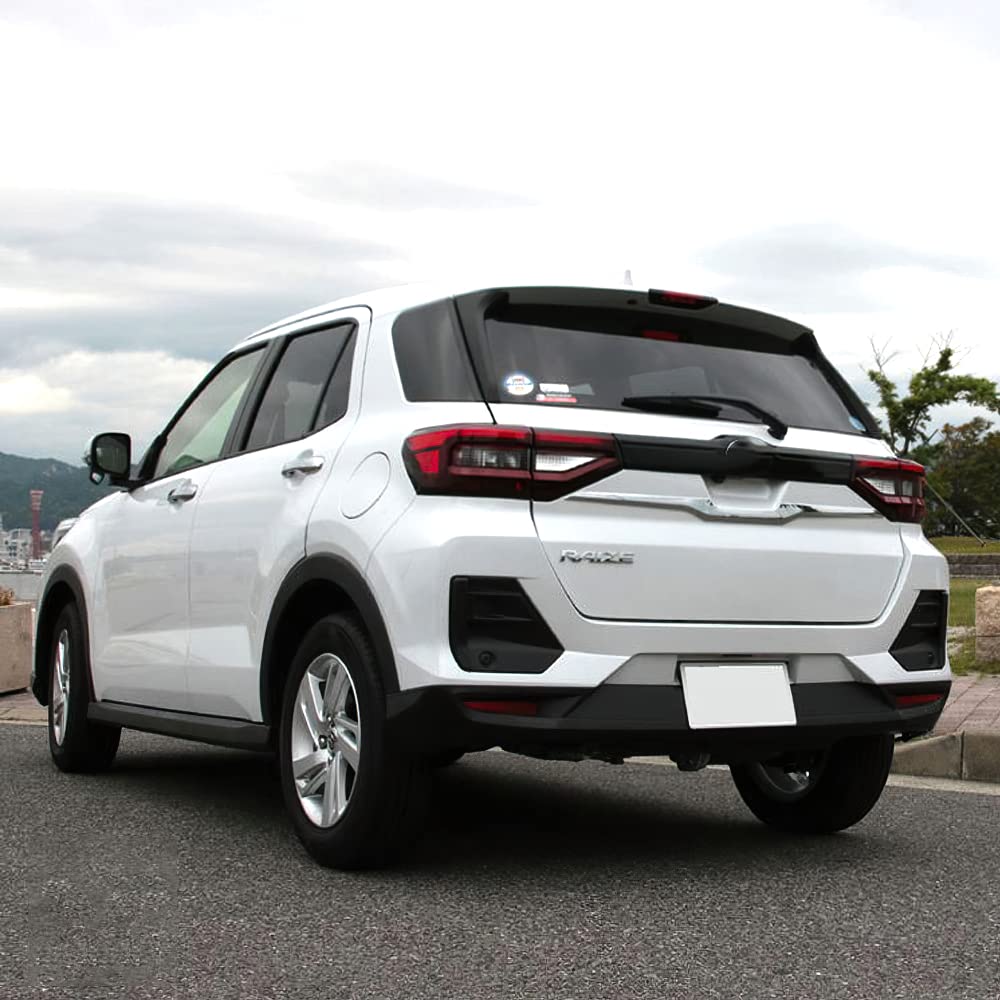 Toyota Raize Tailgate Rear Bumper Upper New RAIZE A200 1 Piece Chrome SWD-DG Garnish, Garnish, Series, ABS, [Mirror Finish, Plated], RZ-24-S