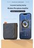 J98 Wireless Bee Amplifier: High Volume, Clear Sound, No Distortion - Ideal for Teachers