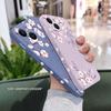 Plum Blossom Phone Case For iPhone 17 17 Air 16 16e 15 14 13 12 11 Plus Pro Max Mini X XR XS Plus Cover